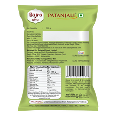Patanjali Bajra Atta 500gm