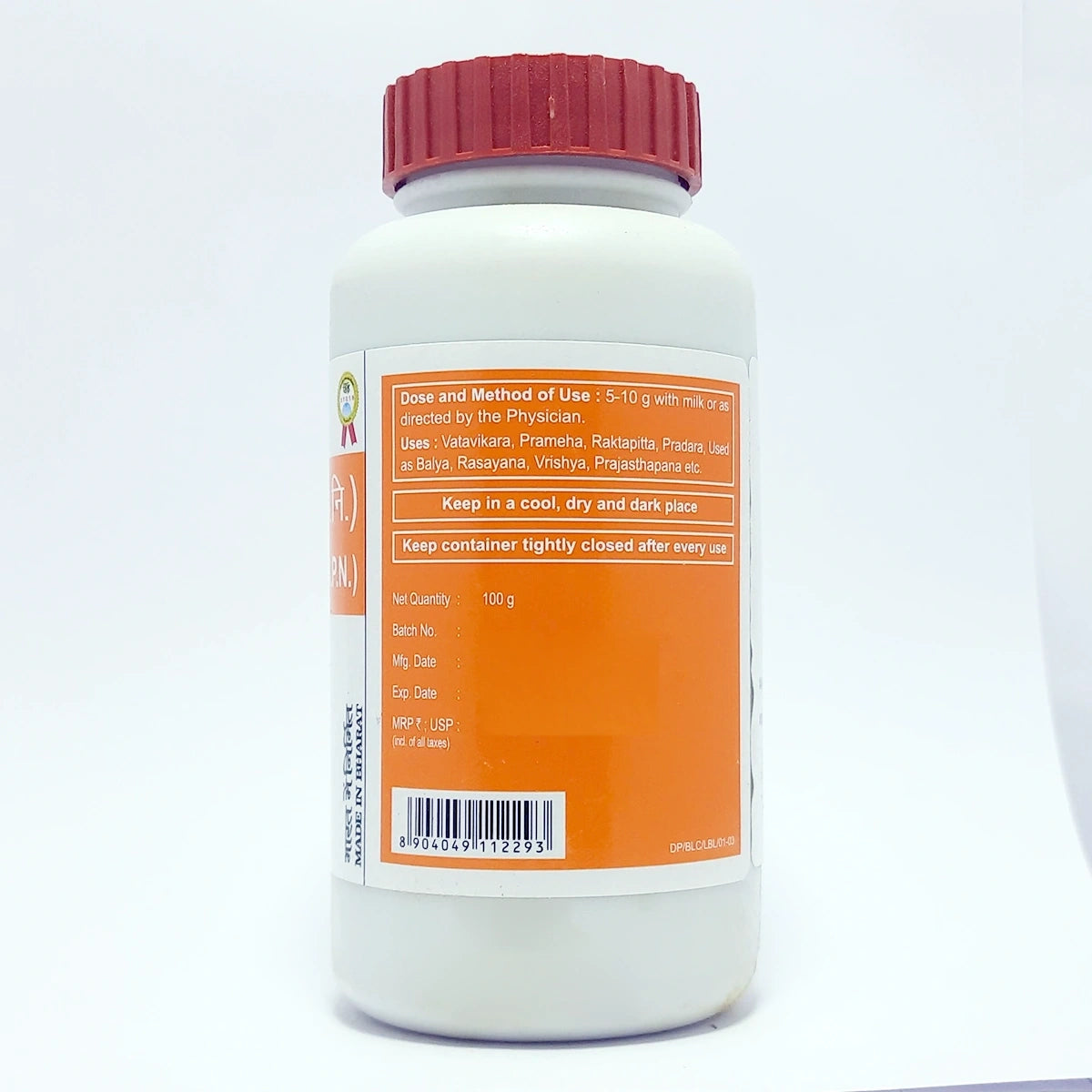 Patanjali Divya Bala Churna, With Milk 100gm, Pack Of 1