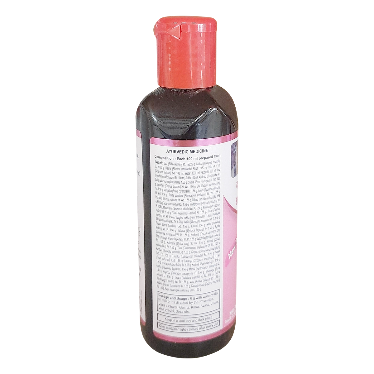 Patanjali Divya Bala Taila, Sati, Sarala, Devadaru, Ela, Manjistha, Aguru, Rakta Candana | 100ml