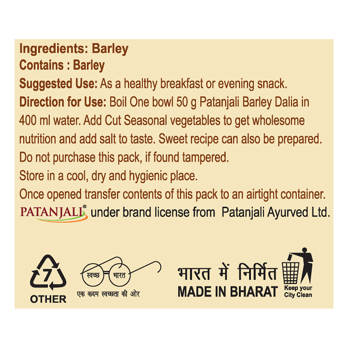 Patanjali Barley Dalia 500gm