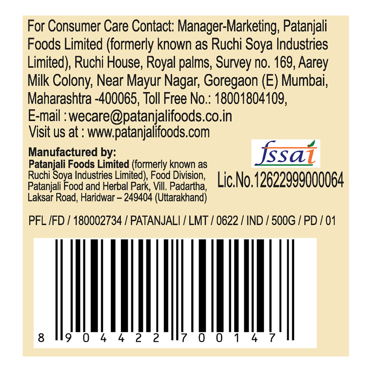 Patanjali Barley Dalia 500gm