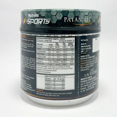 Patanjali Nutrela Sports Bcaa Powder (Watermelon Flavour), With High Energy Release, 300gm