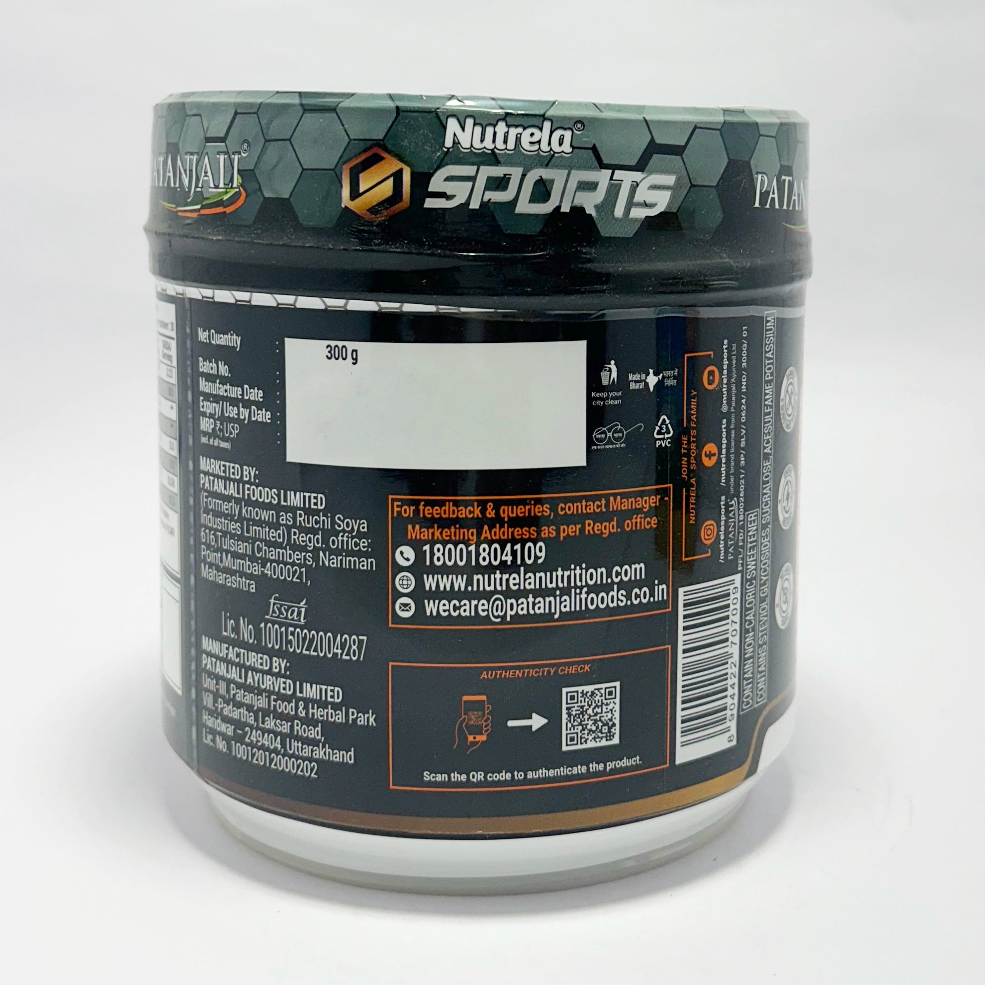 Patanjali Nutrela Sports Bcaa Powder (Watermelon Flavour), With High Energy Release, 300gm