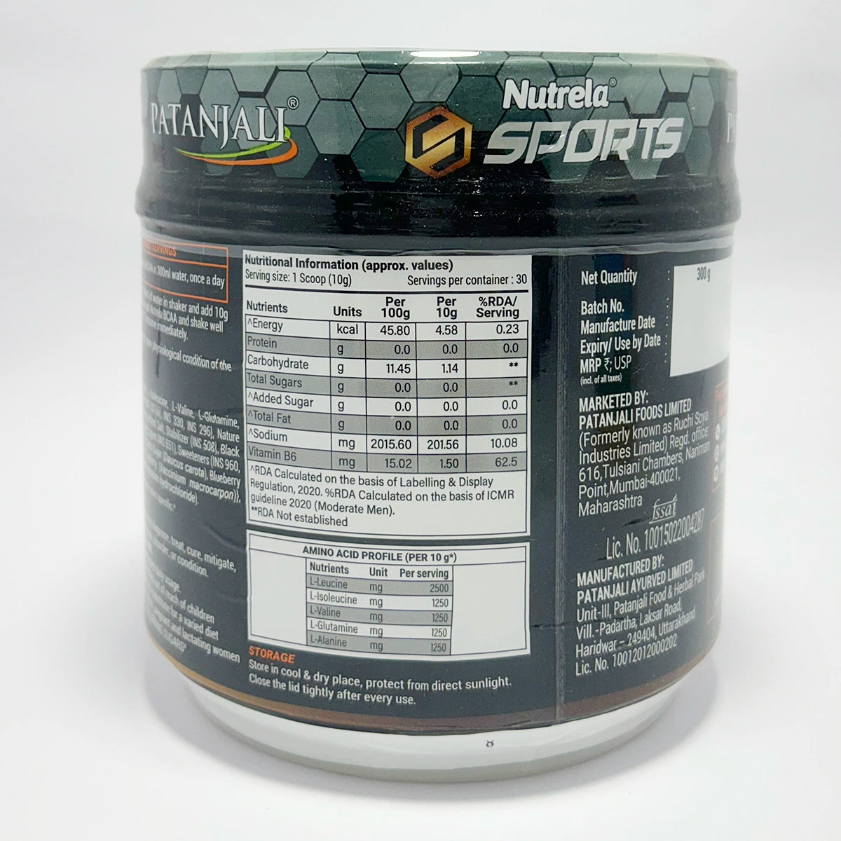 Patanjali Nutrela Sports Bcaa Powder Spicy (Guava Flavour), With High Energy Release, 300gm