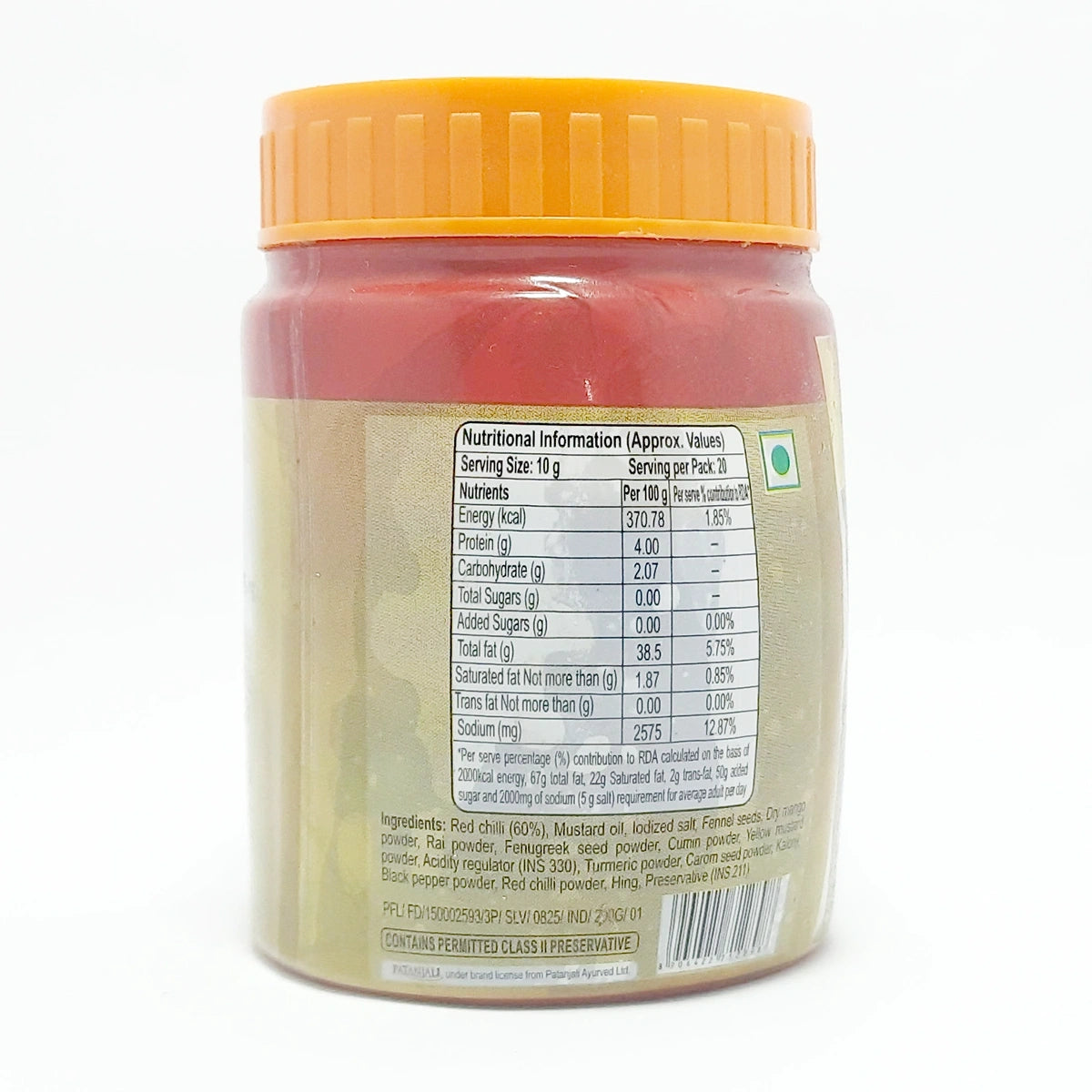Patanjali Bharwa Lal Mirch Pickle 200gm