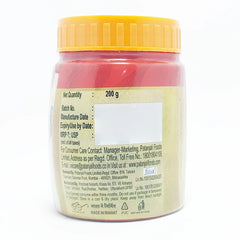 Patanjali Bharwa Lal Mirch Pickle 200gm
