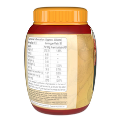 Patanjali Bharwa Lal Mirch Pickle 500gm