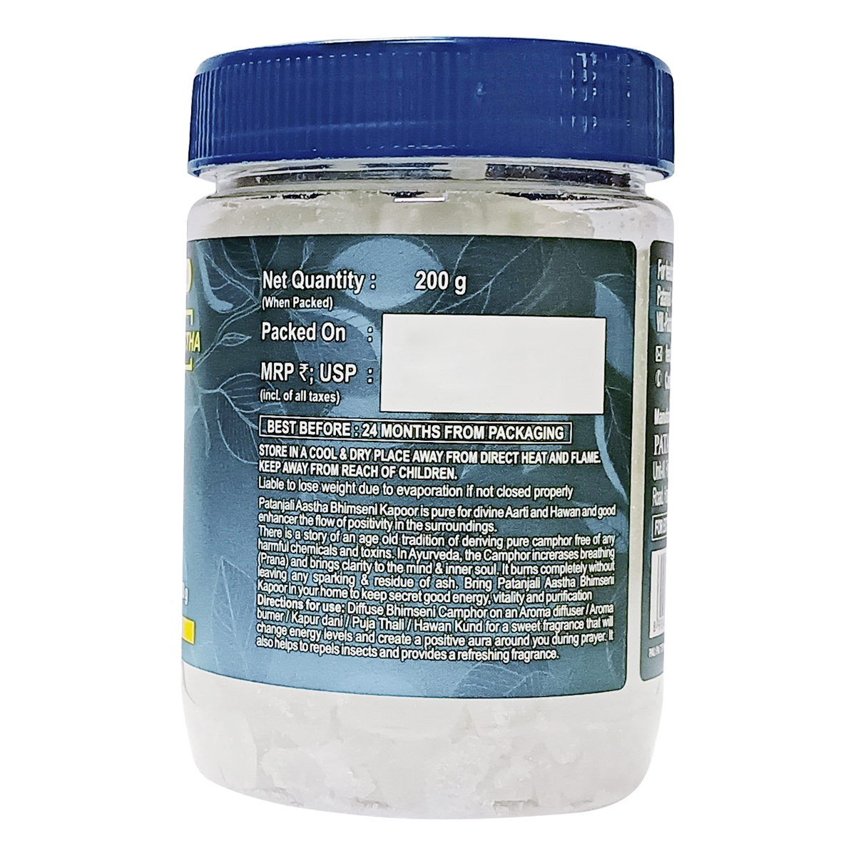 Patanjali Aastha Bhimseni Kapoor With Free Gangajal, With Premium Camphor Purifies 200gm
