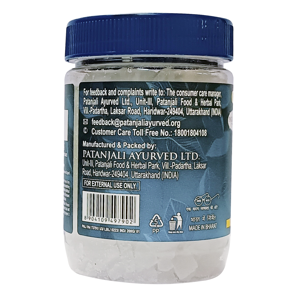 Patanjali Aastha Bhimseni Kapoor With Free Gangajal, With Premium Camphor Purifies 200gm