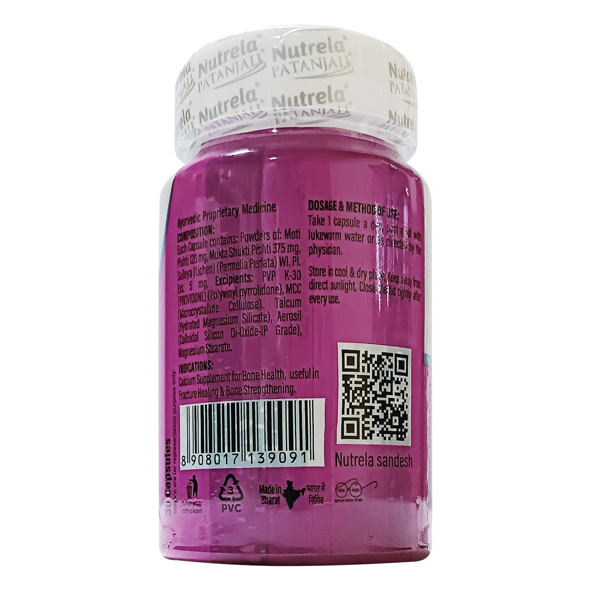 Patanjali Nutrela Bone Health, Natural, With Bone Health, Fracture Healing, 15gm