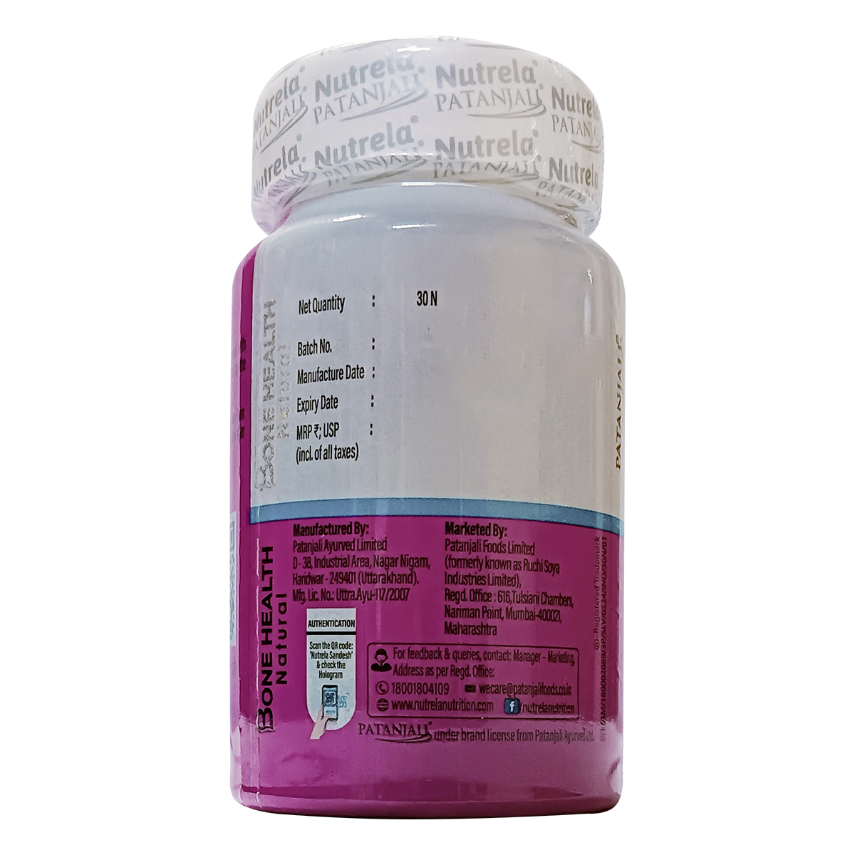 Patanjali Nutrela Bone Health, Natural, With Bone Health, Fracture Healing, 15gm