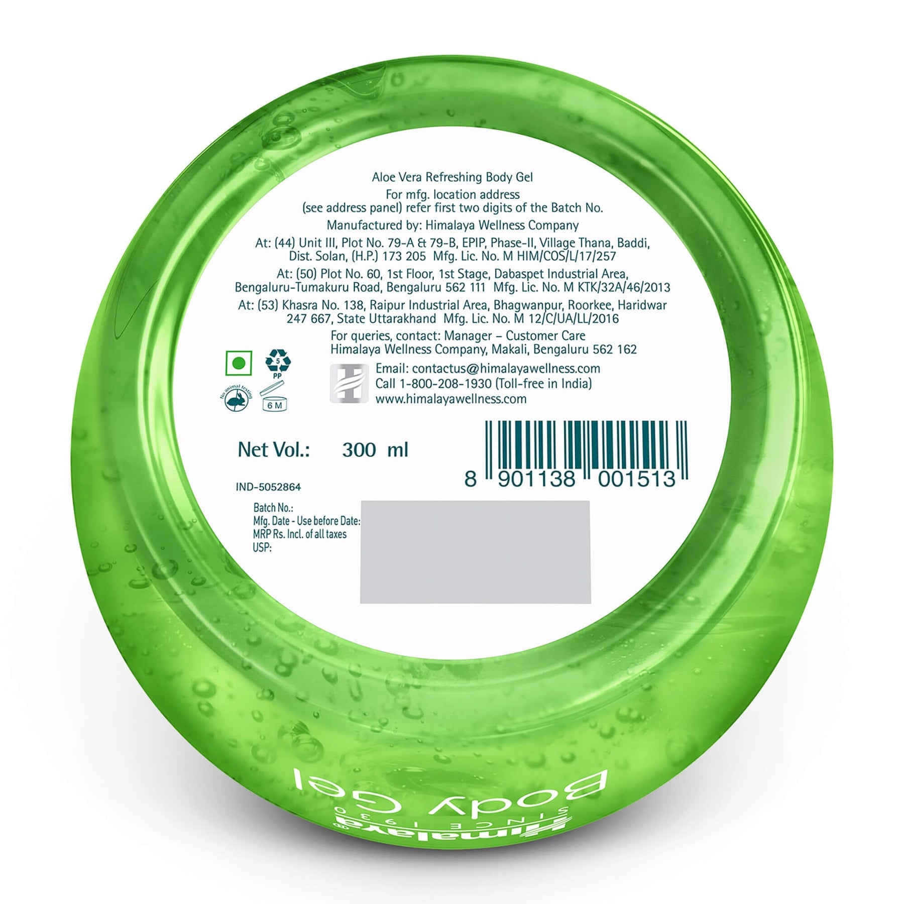 Himalaya Aloe Vera Refreshing Body Gel, Moisturizes, Cools And Soothes Skin | 300ml