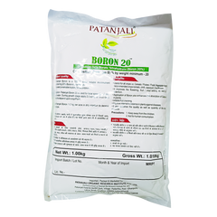 Patanjali Boron 20 With Enhance The Quality As Well As Quantity Of The Crop Produce, 1kg