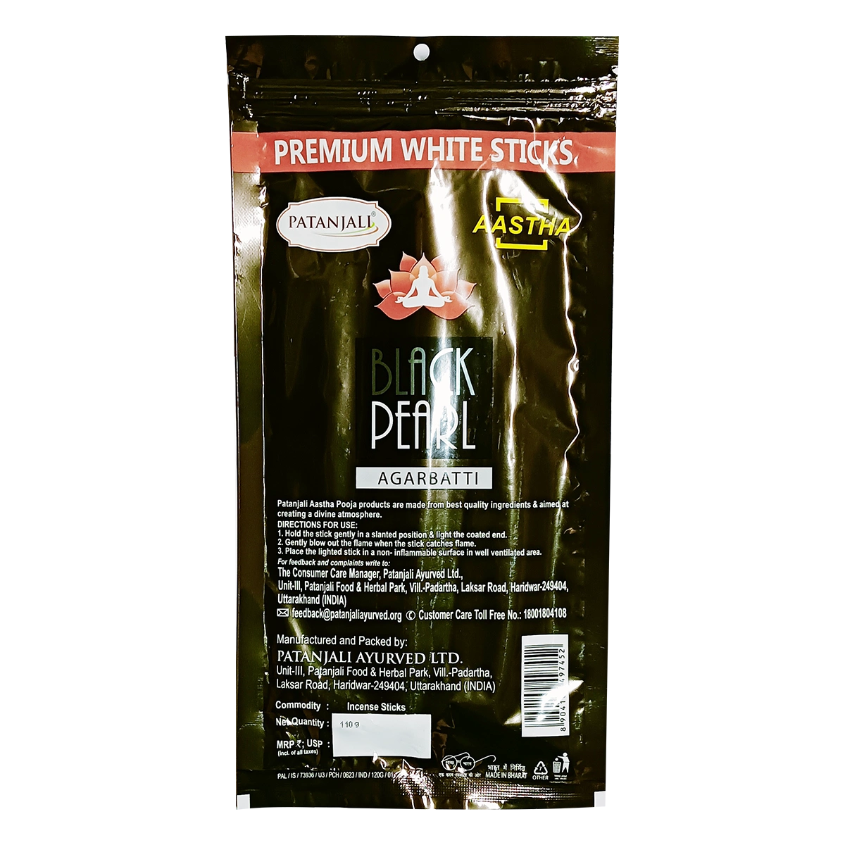 Patanjali Aastha Agarbatti W Stick Blackpearl, New, With Soothing & Long Lasting Aroma | 110gm