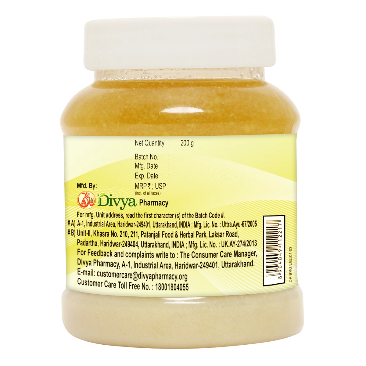 Patanjali Divya Brahmi Ghrita 200gm