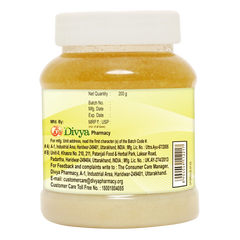 Patanjali Divya Brahmi Ghrita 200gm