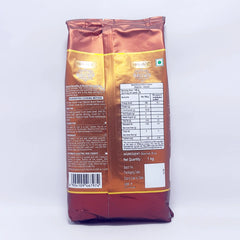 Patanjali Brown Basmati Rice Pouch 1kg