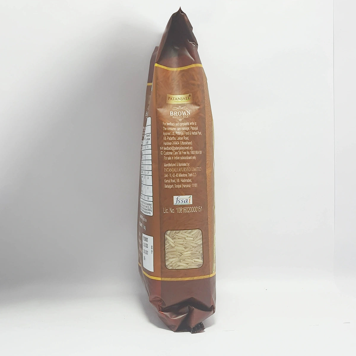 Patanjali Brown Basmati Rice Pouch 1kg
