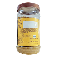 Patanjali Brown Sugar 1kg