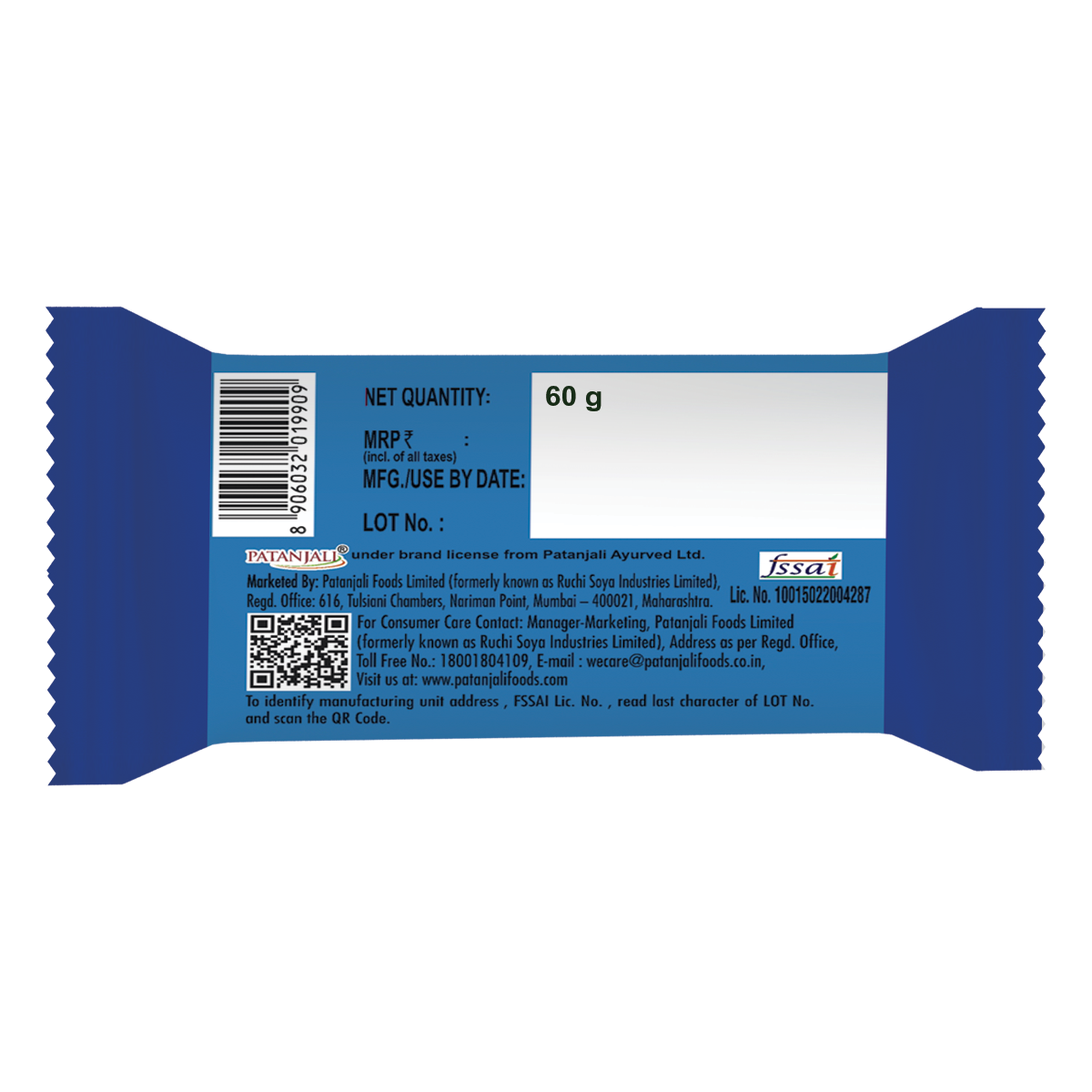 Patanjali Butter Cookies 60gm
