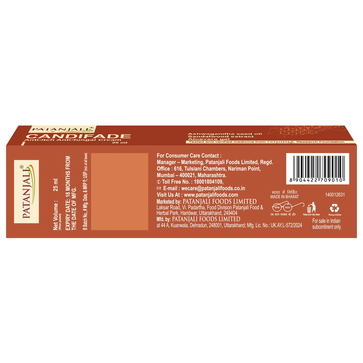 Patanjali Candifade Anti Fungal Cream, With Anti Candidiasis, Anti Aching, 25ml