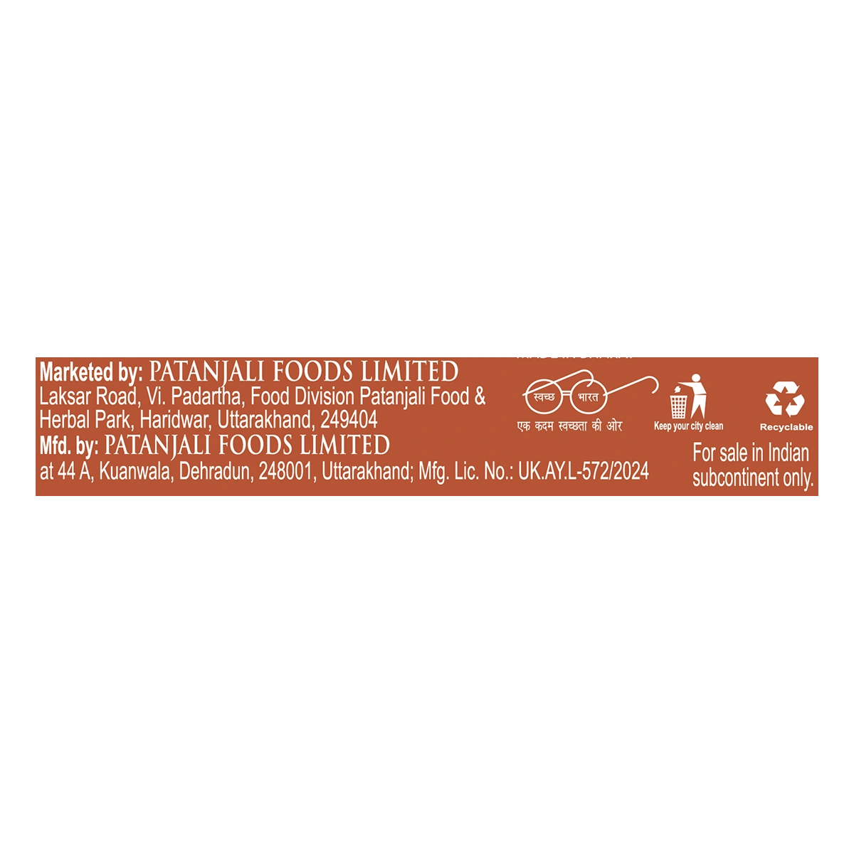Patanjali Candifade Anti Fungal Cream, With Anti Candidiasis, Anti Aching, 25ml