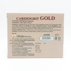 Patanjali Divya Cardiogrit Gold Tablet 20 N 11gm