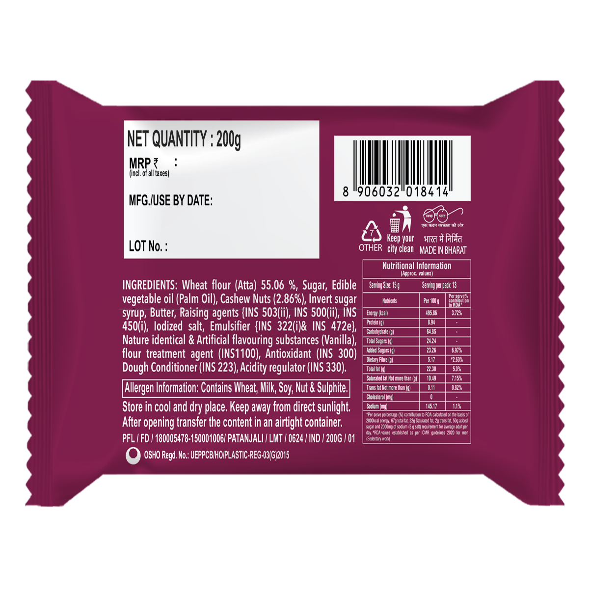 Patanjali Cashew Cookies 200gm