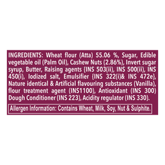 Patanjali Cashew Cookies 200gm
