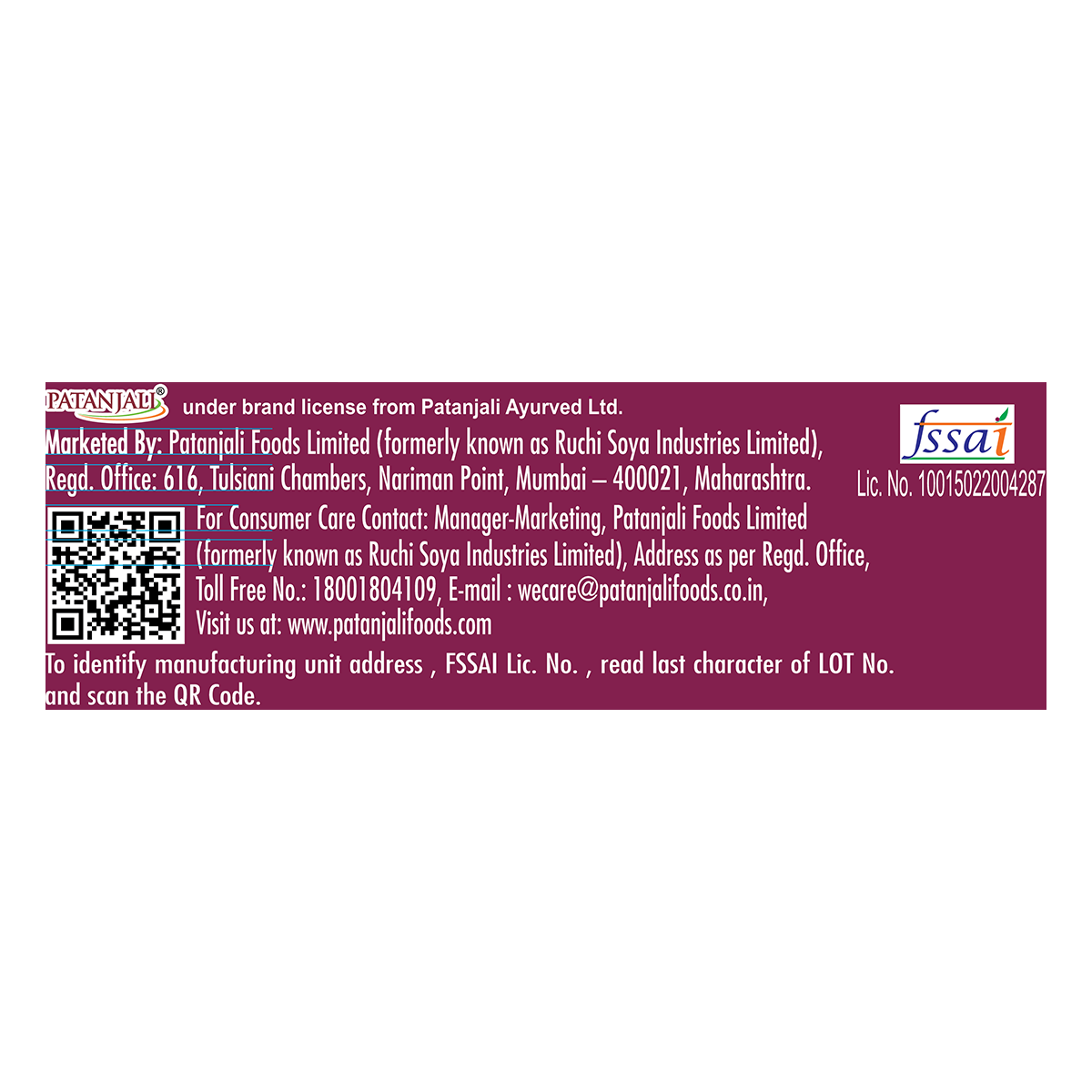 Patanjali Cashew Cookies 200gm