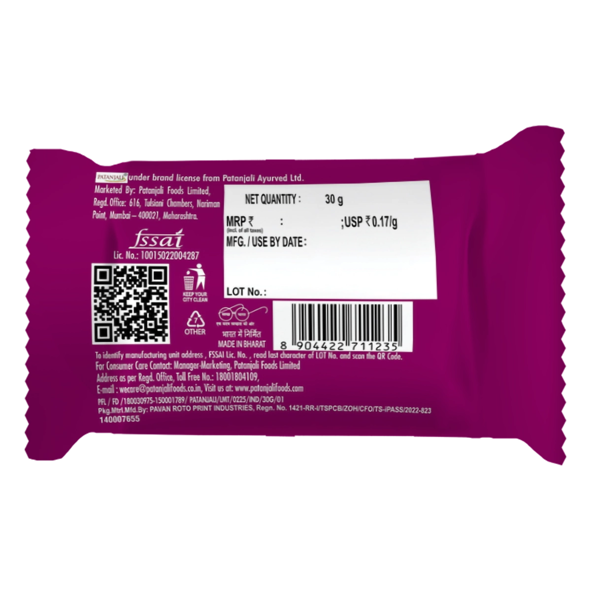 Patanjali Cashew Cookies 30gm