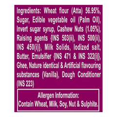 Patanjali Cashew Cookies 30gm