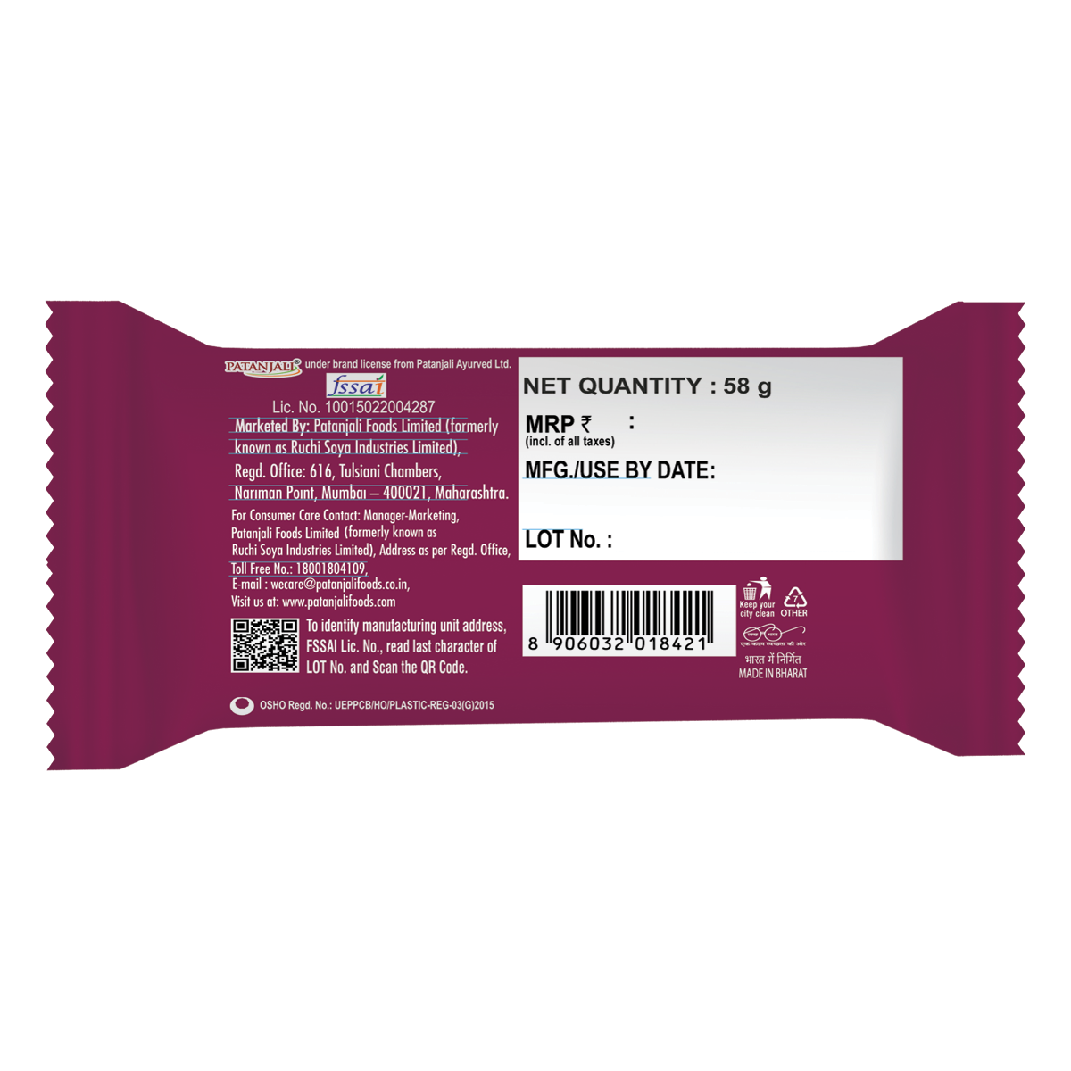 Patanjali Cashew Cookies 58gm