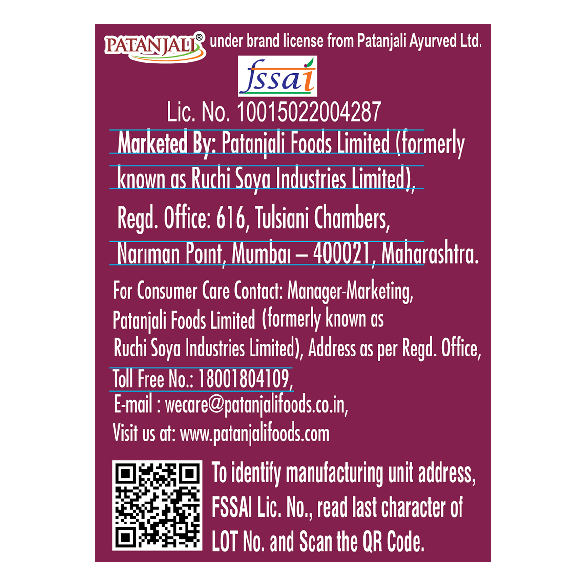 Patanjali Cashew Cookies 58gm