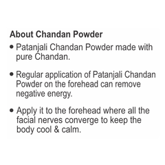 Patanjali Aastha Chandan (Pouch), With Chandan Powder, 20gm, Pack Of 1