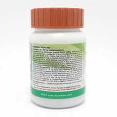 Patanjali Divya Chandraprabha Vati 40gm