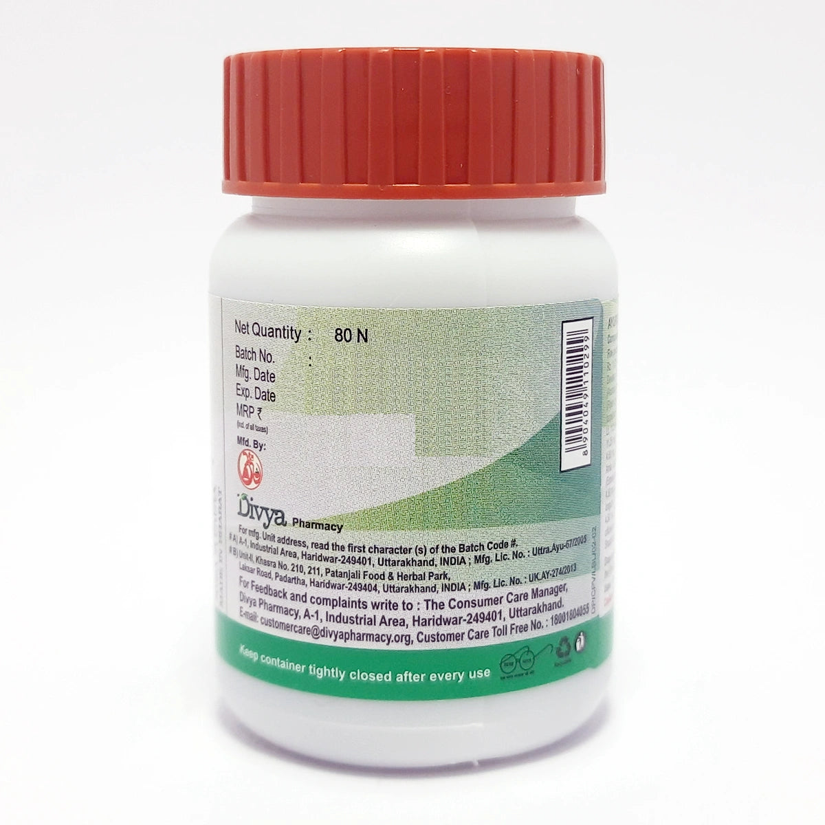 Patanjali Divya Chandraprabha Vati 40gm