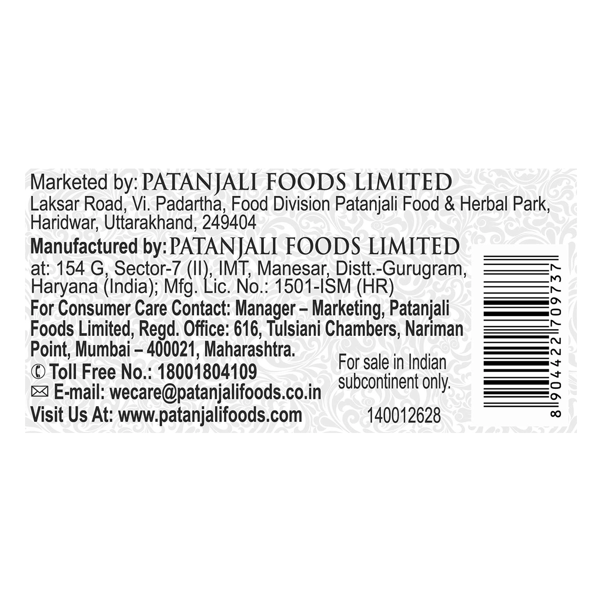 Patanjali Turmeric Charcoal Bathing Bar, With Cleanse Deeply, Detoxify & Provide Freshness 375gm