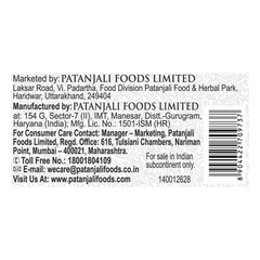 Patanjali Turmeric Charcoal Bathing Bar, With Cleanse Deeply, Detoxify & Provide Freshness 375gm