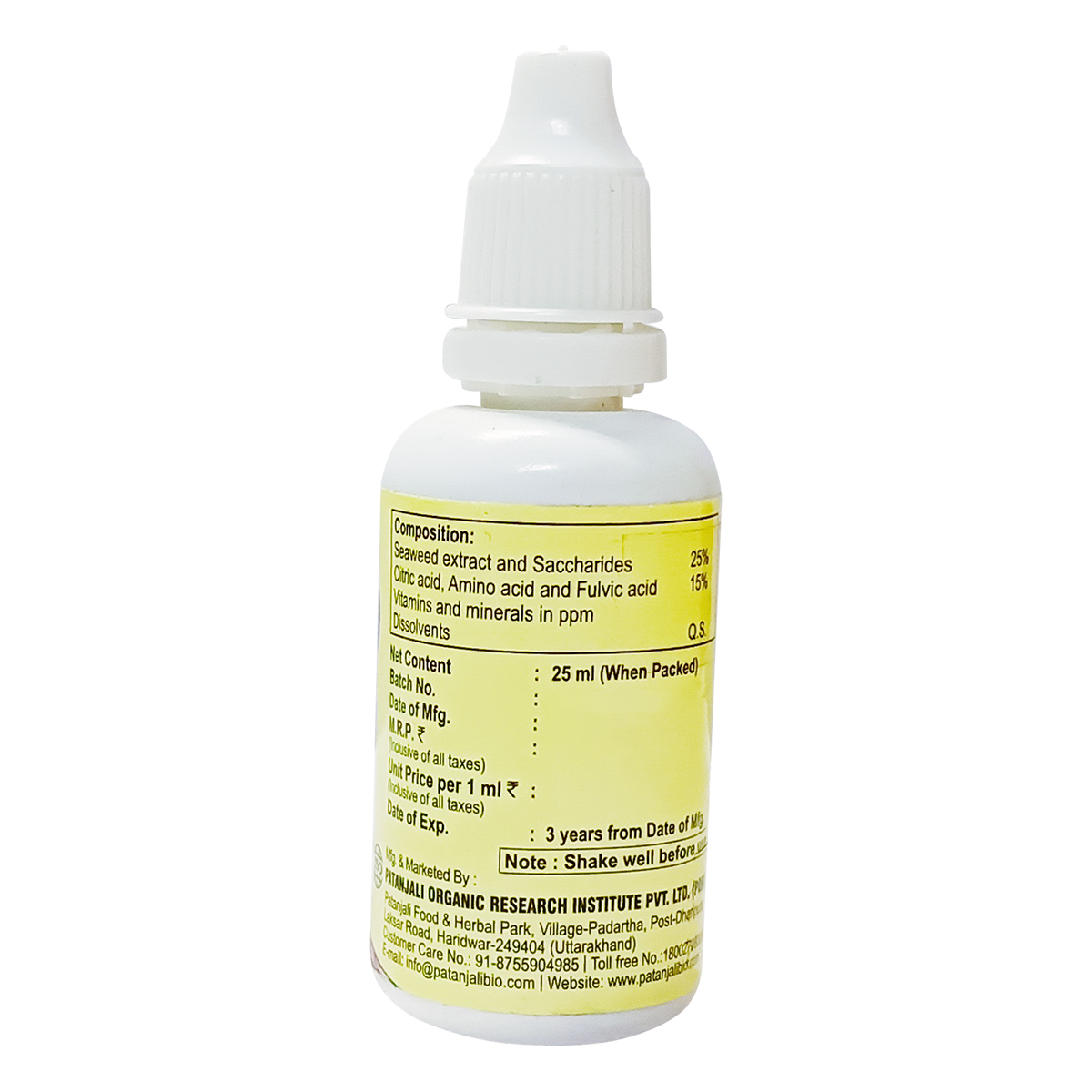 Patanjali Chetna With Productivity In Qualitative And Quantitative Manner, 25ml
