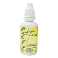 Patanjali Chetna With Productivity In Qualitative And Quantitative Manner, 25ml