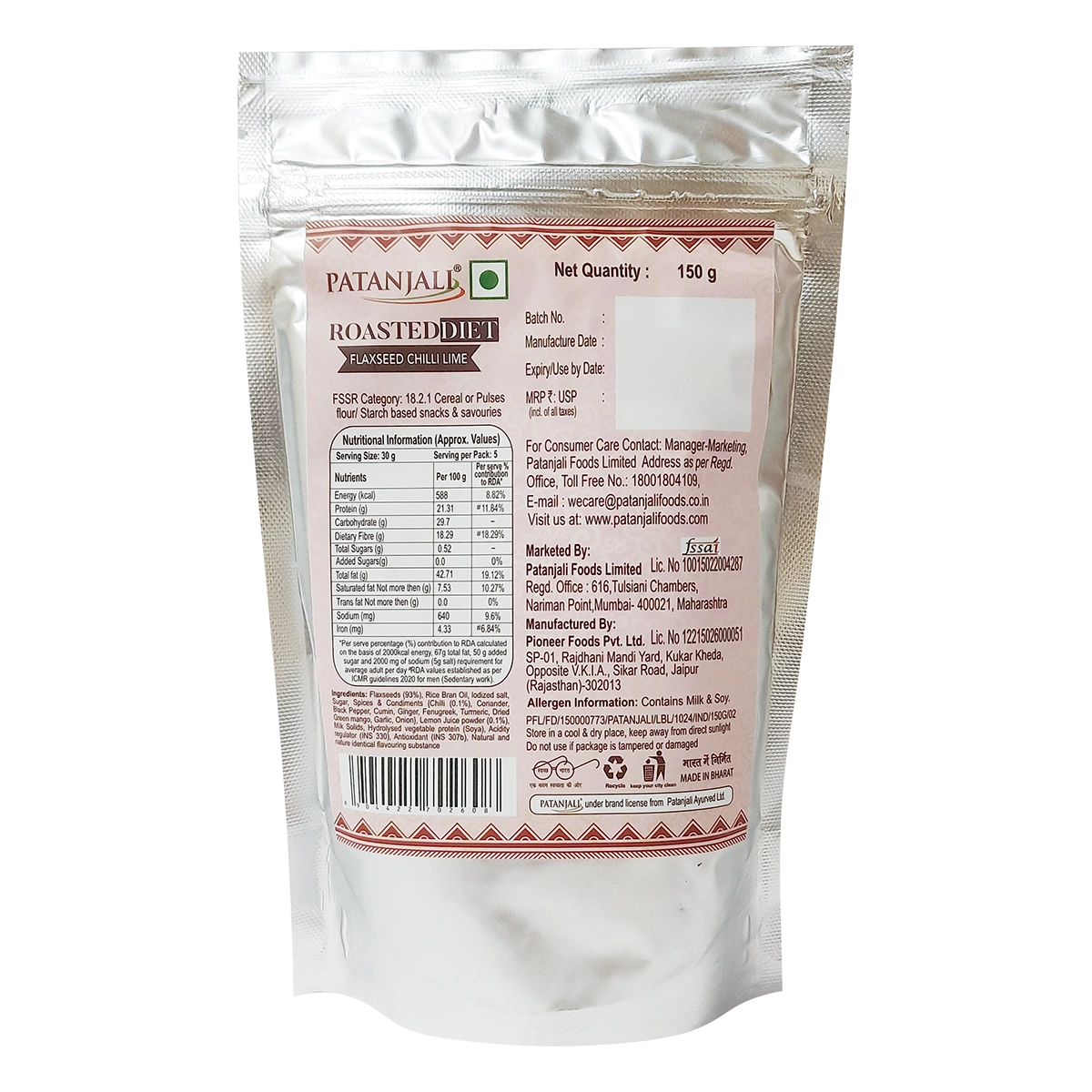 Patanjali Roasted Diet- Flaxseed Chili Lime 150gm