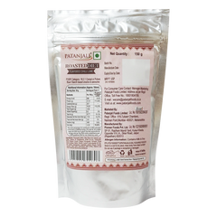 Patanjali Roasted Diet- Flaxseed Chili Lime 150gm