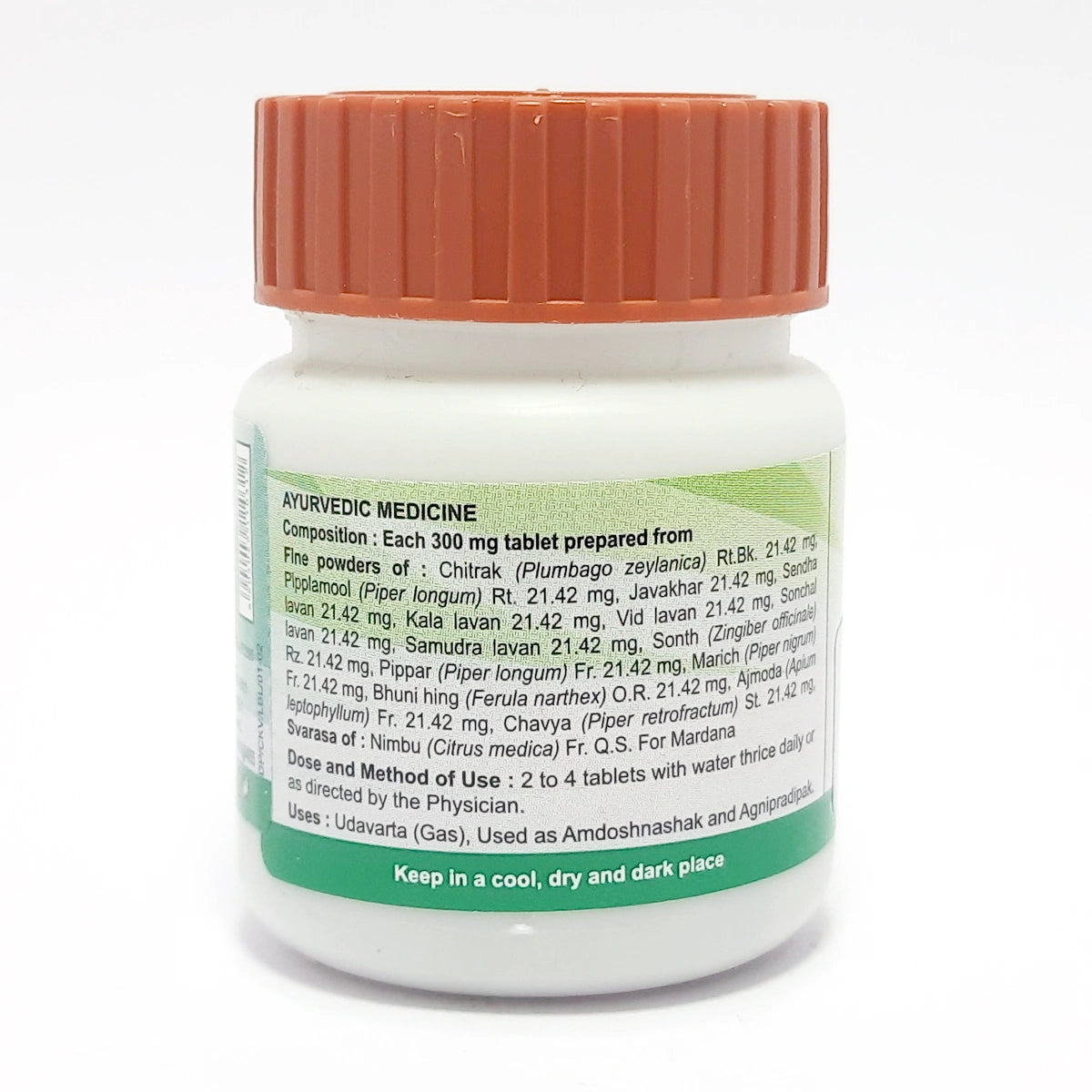Patanjali Divya Chitrakadi Vati 72gm