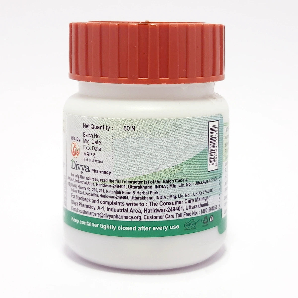 Patanjali Divya Chitrakadi Vati 72gm