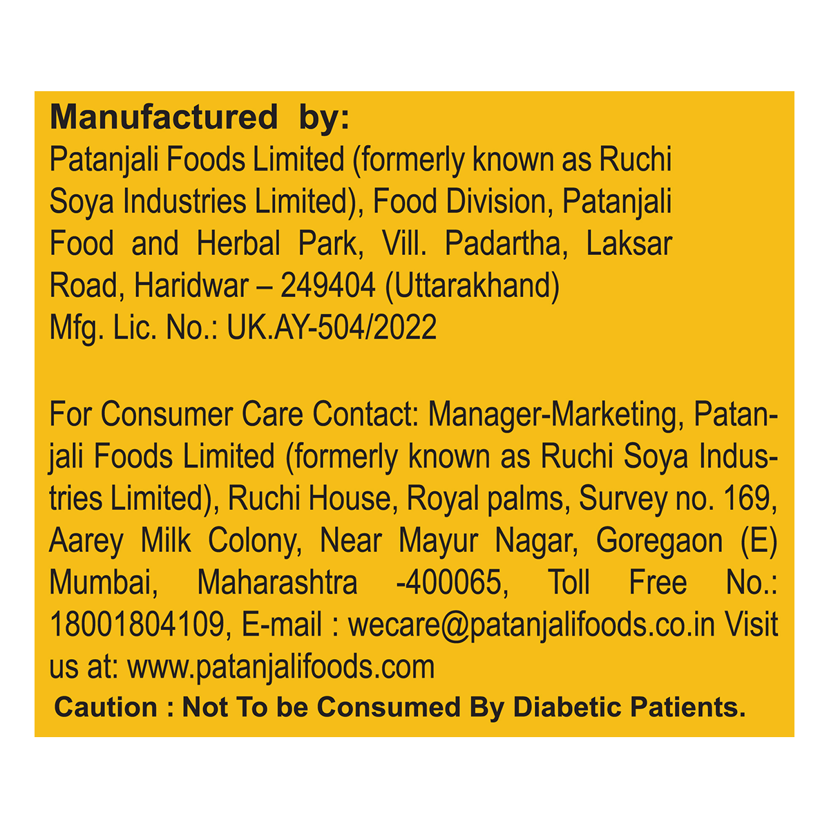 Patanjali Jaggery (Gur) Chyavanprash 750gm