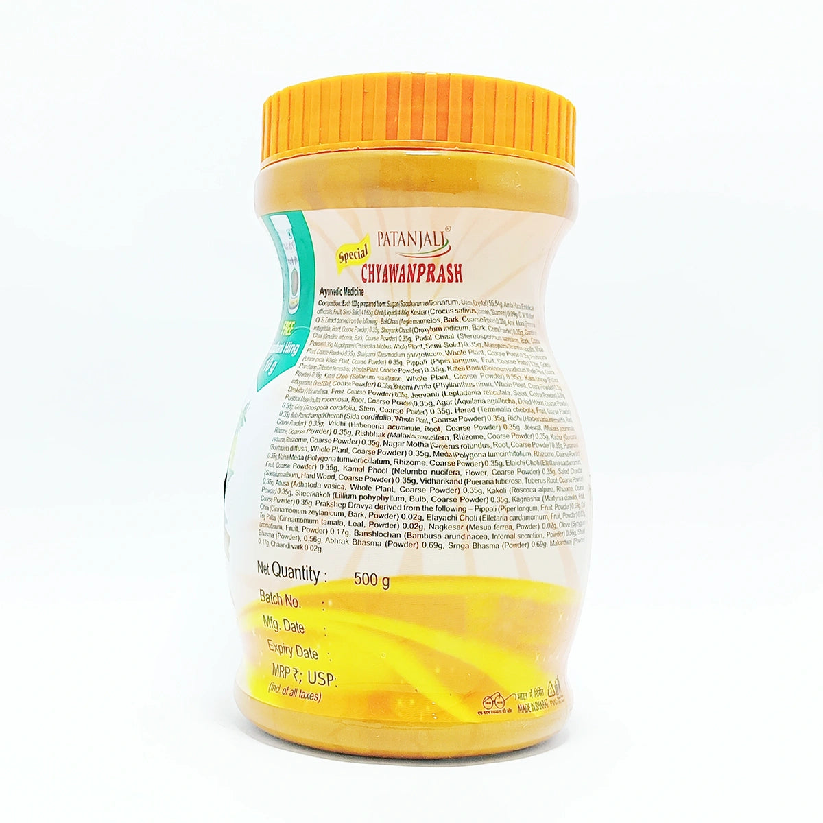Patanjali Special Chyawanprash Free Hing 10g 500gm