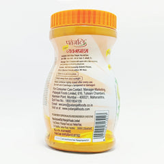 Patanjali Special Chyawanprash Free Hing 10g 500gm