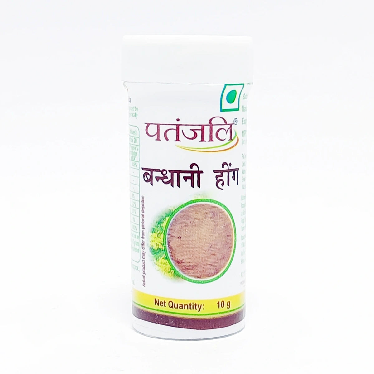 Patanjali Special Chyawanprash Free Hing 10g 500gm