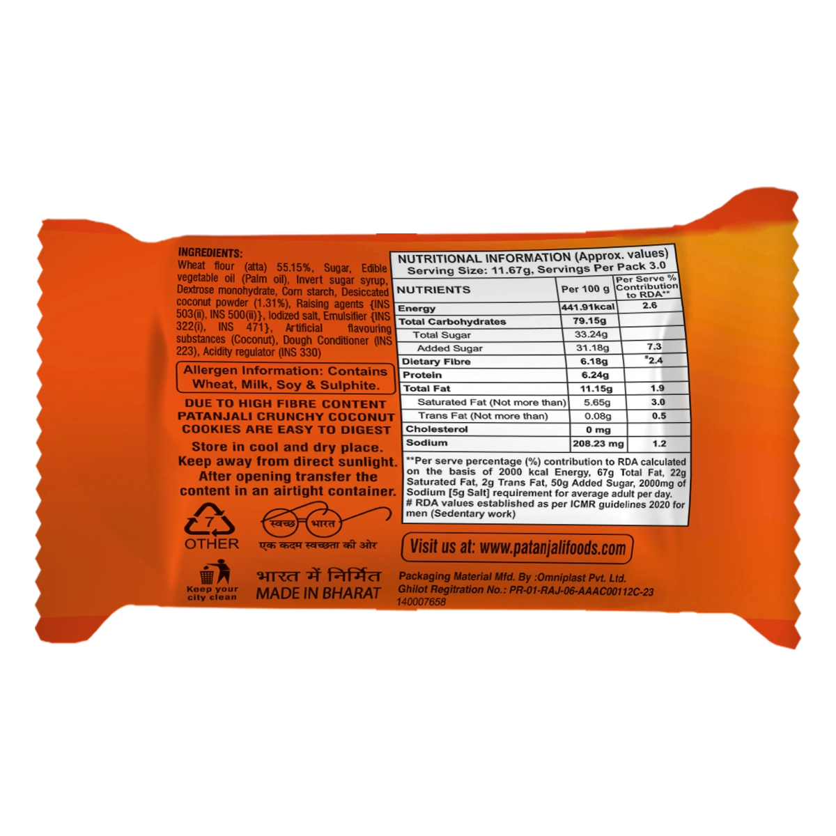Patanjali Crunchy Coconut Cookies 35gm